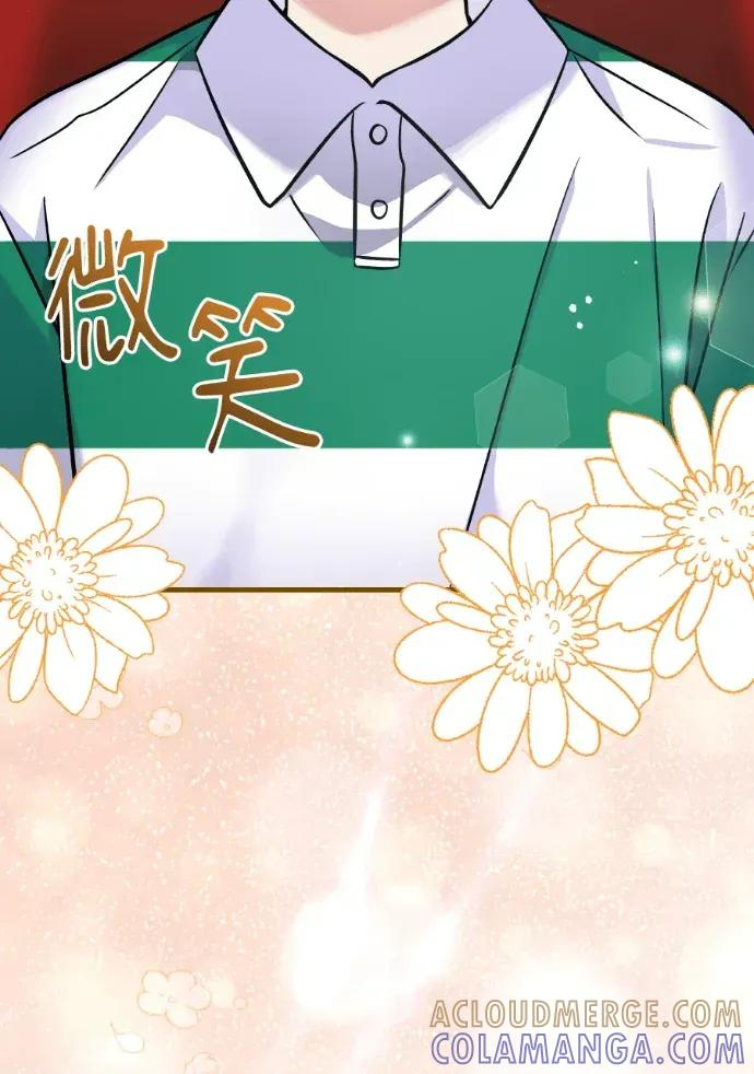 第46话 第125页