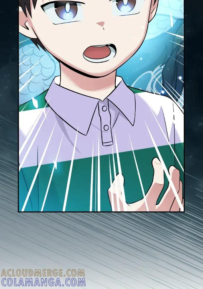 第47话 第9页