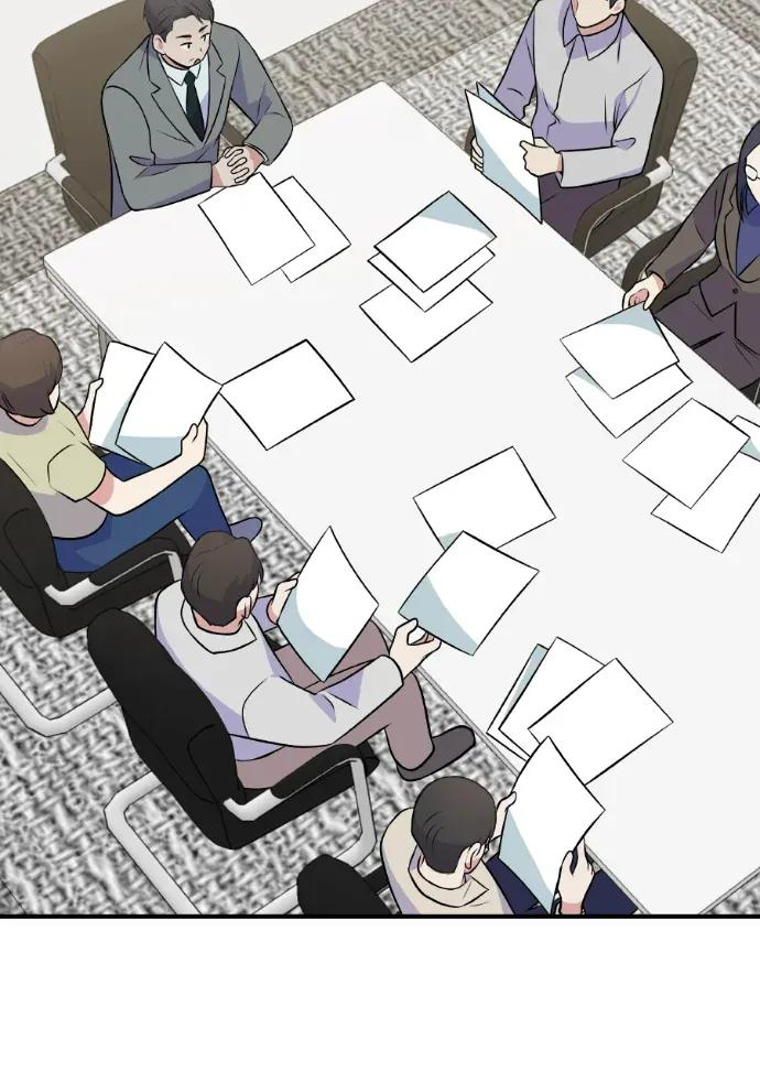 第47话 第11页