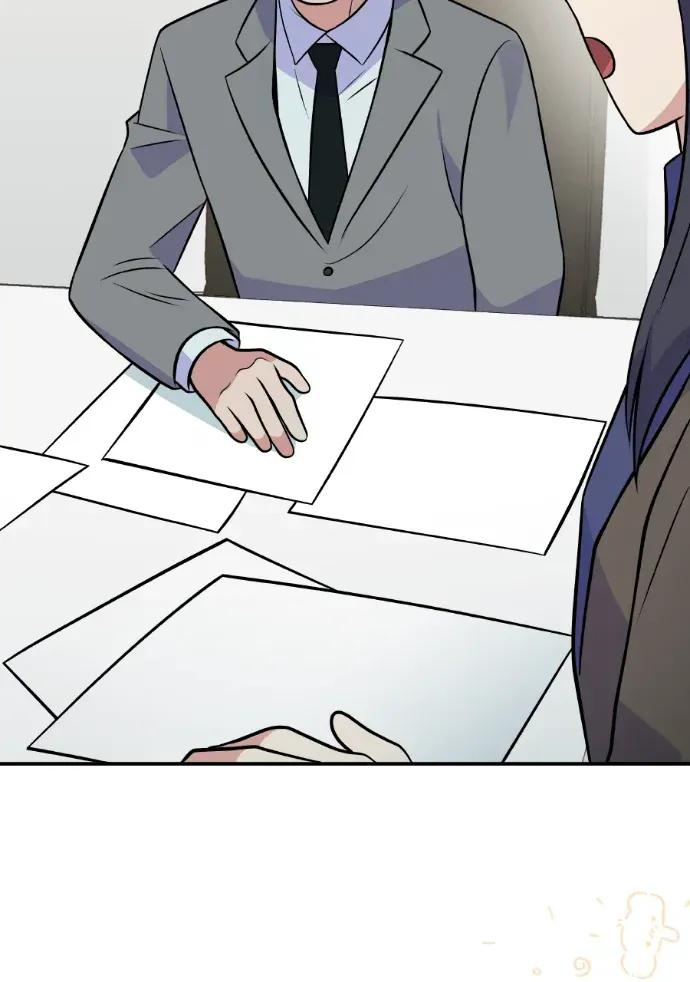 第47话 第22页