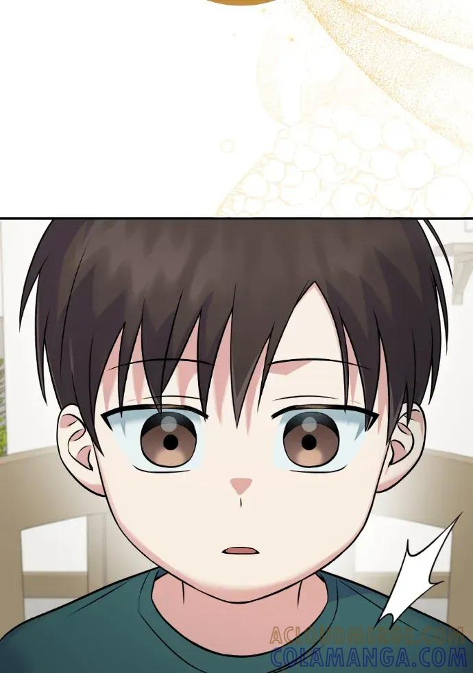 第47话 第61页