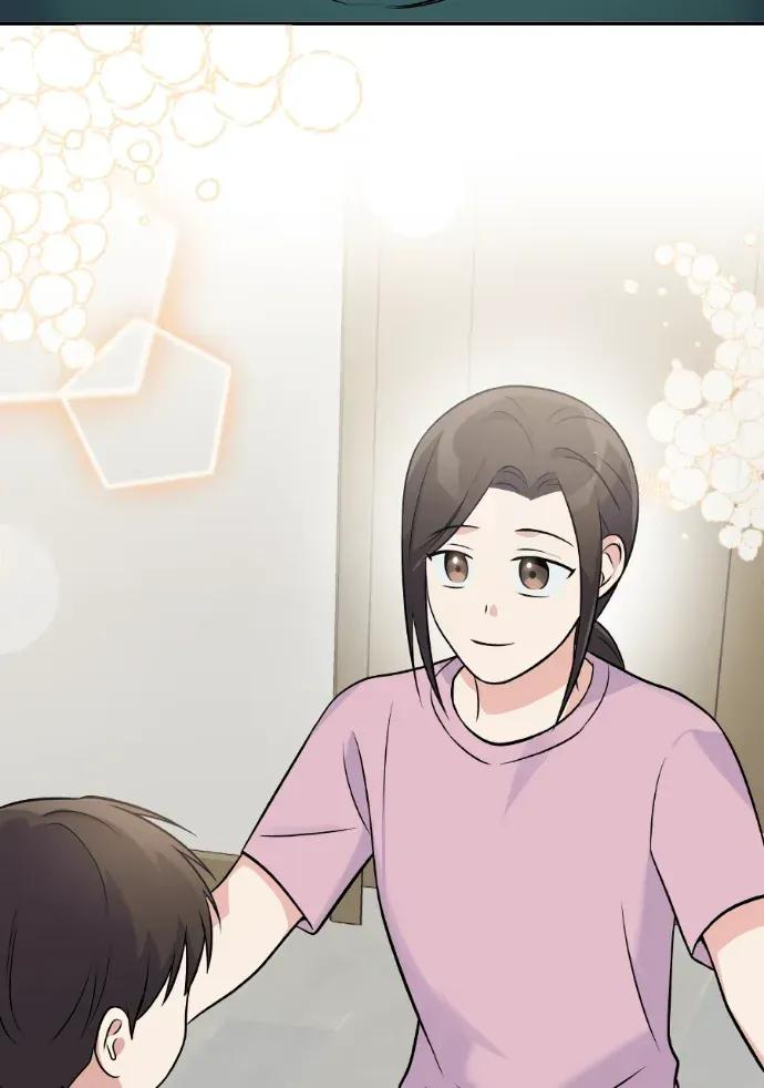 第47话 第62页