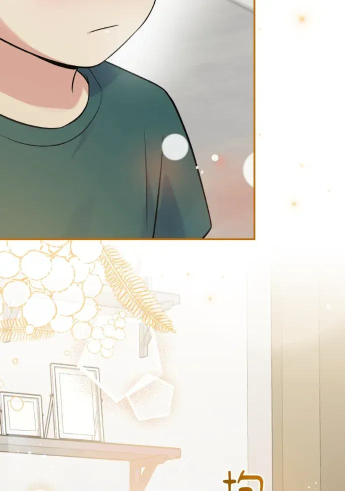 第47话 第67页