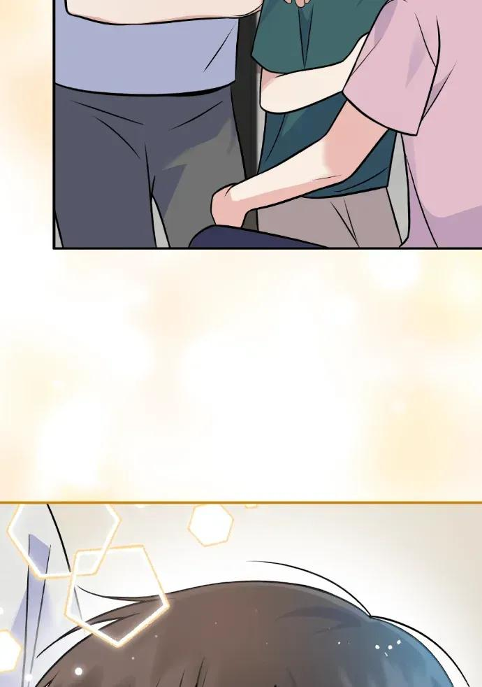 第47话 第80页
