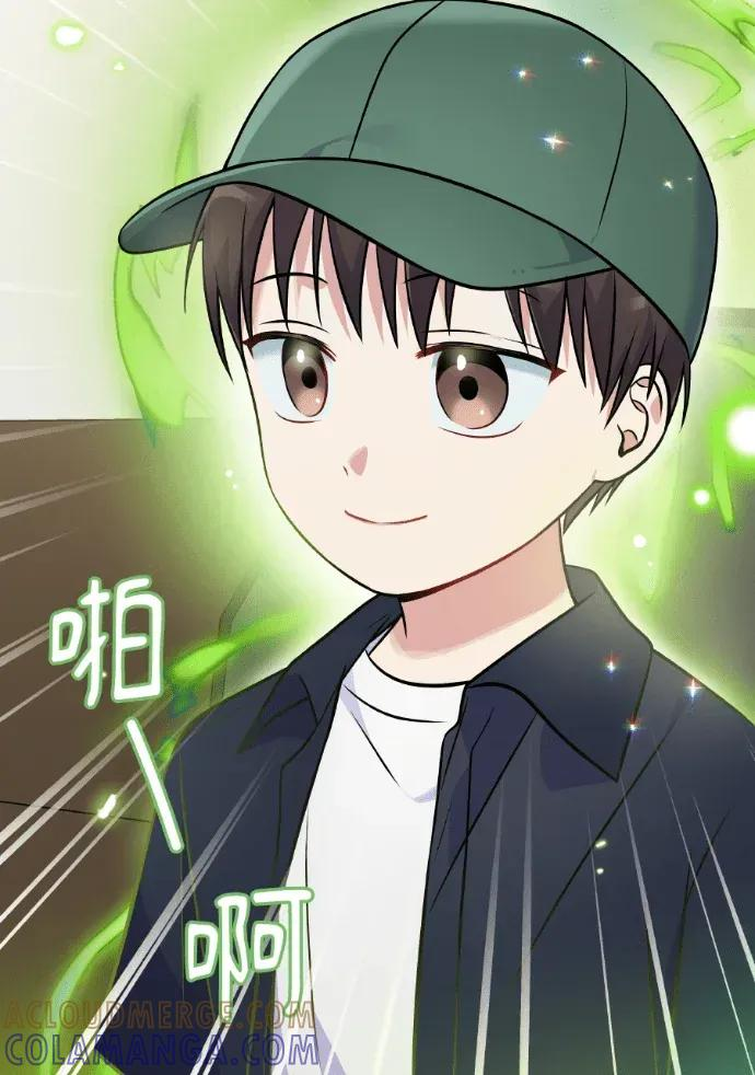 第47话 第109页