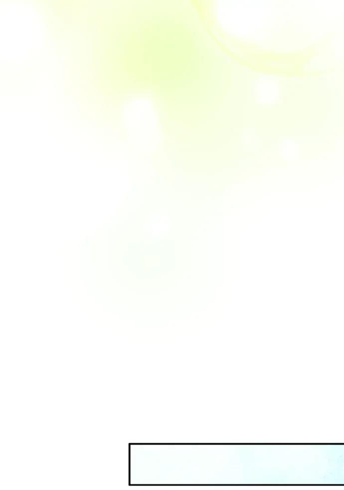 第47话 第112页