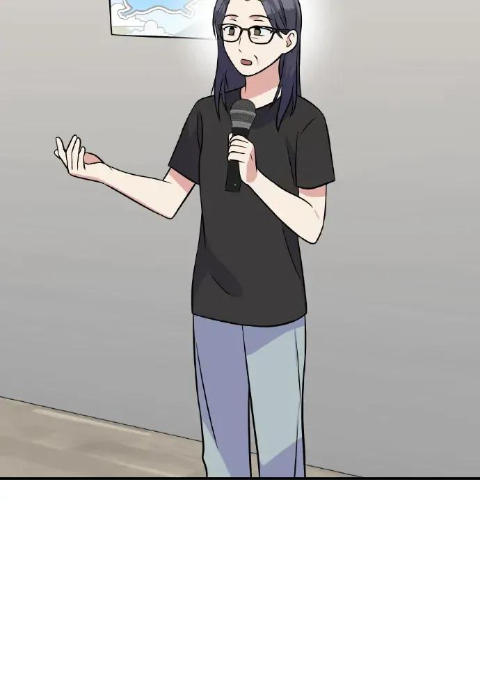第47话 第115页