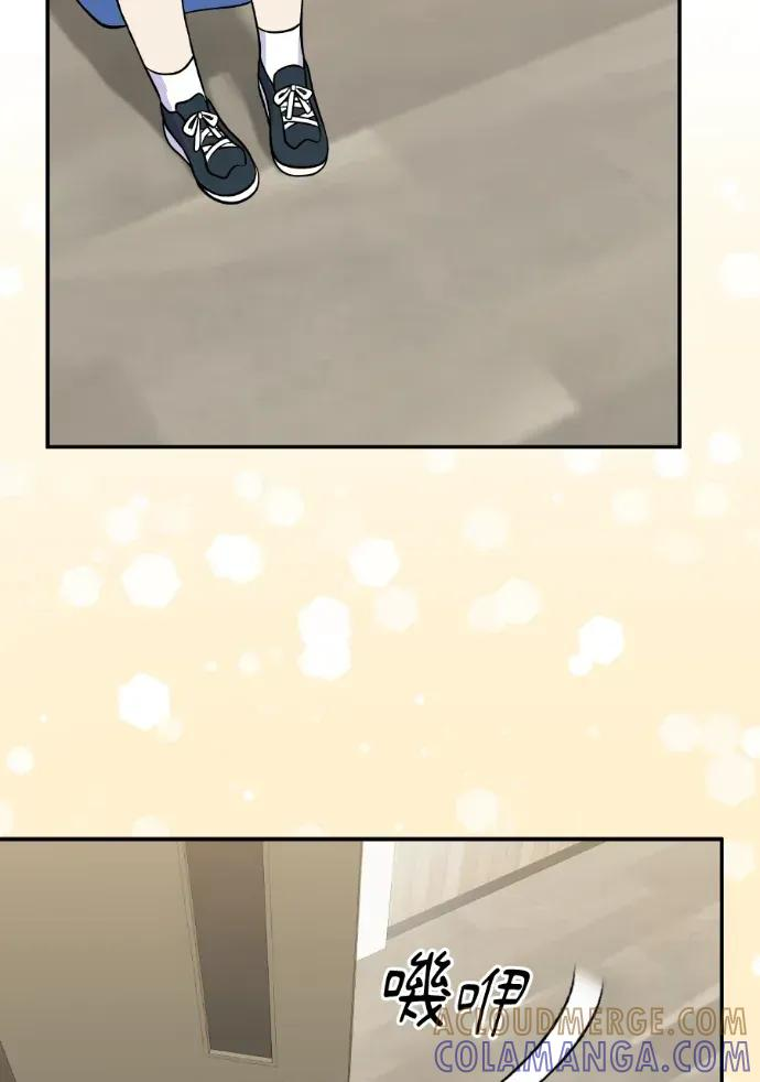 第47话 第117页