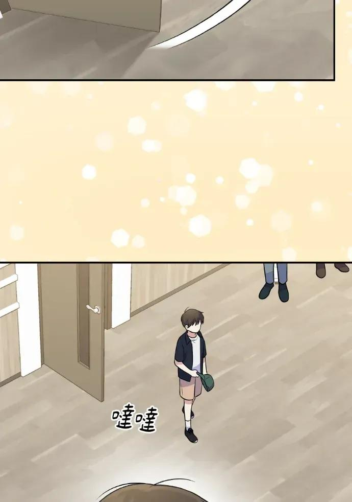 第47话 第118页