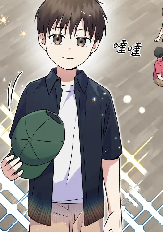 第47话 第119页