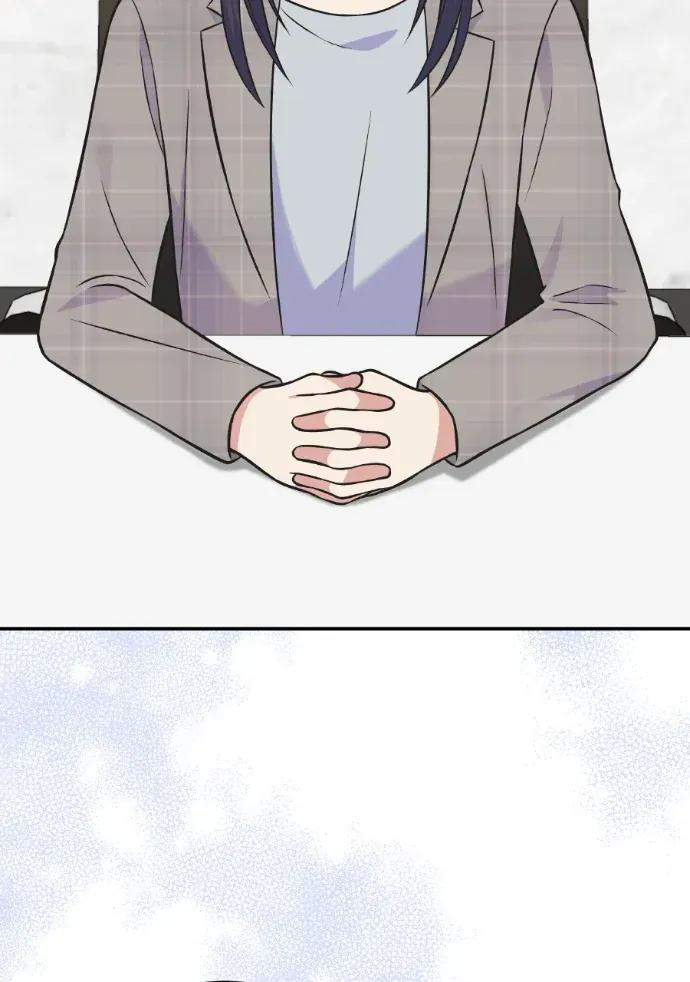 第48话 第3页