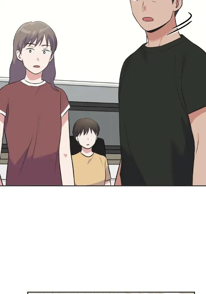 第48话 第20页