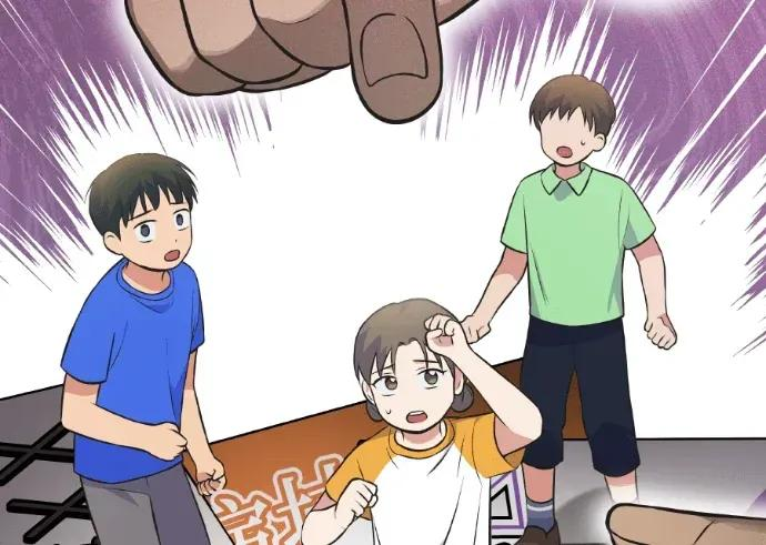 第48话 第26页