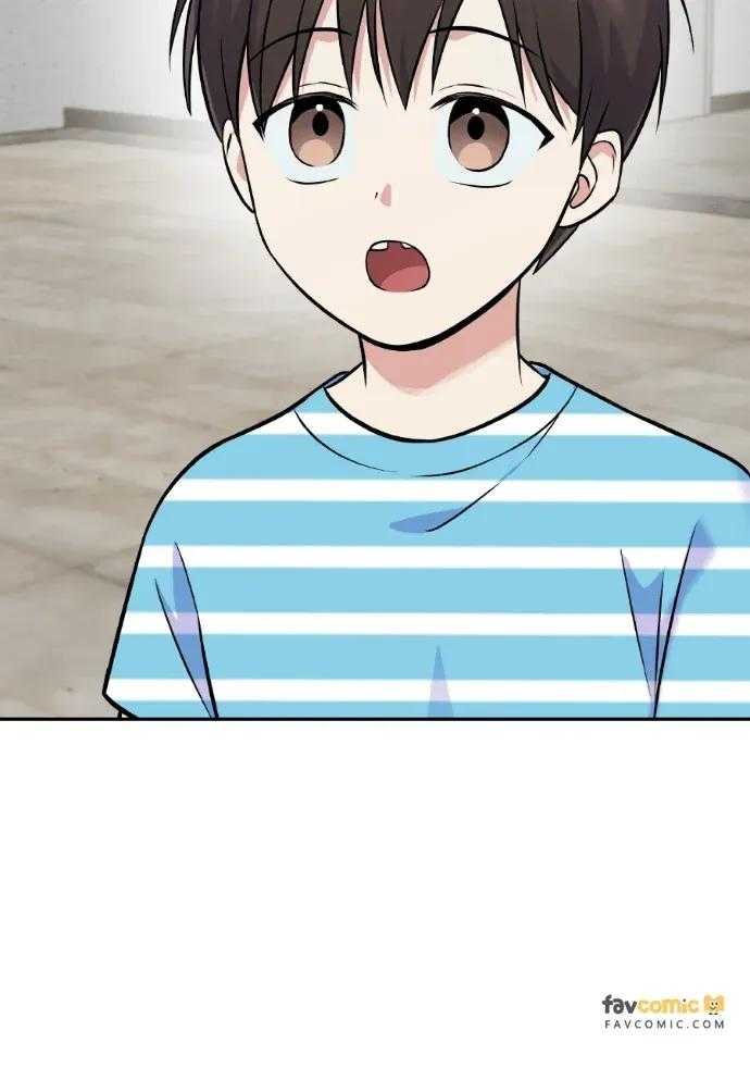 第48话 第58页