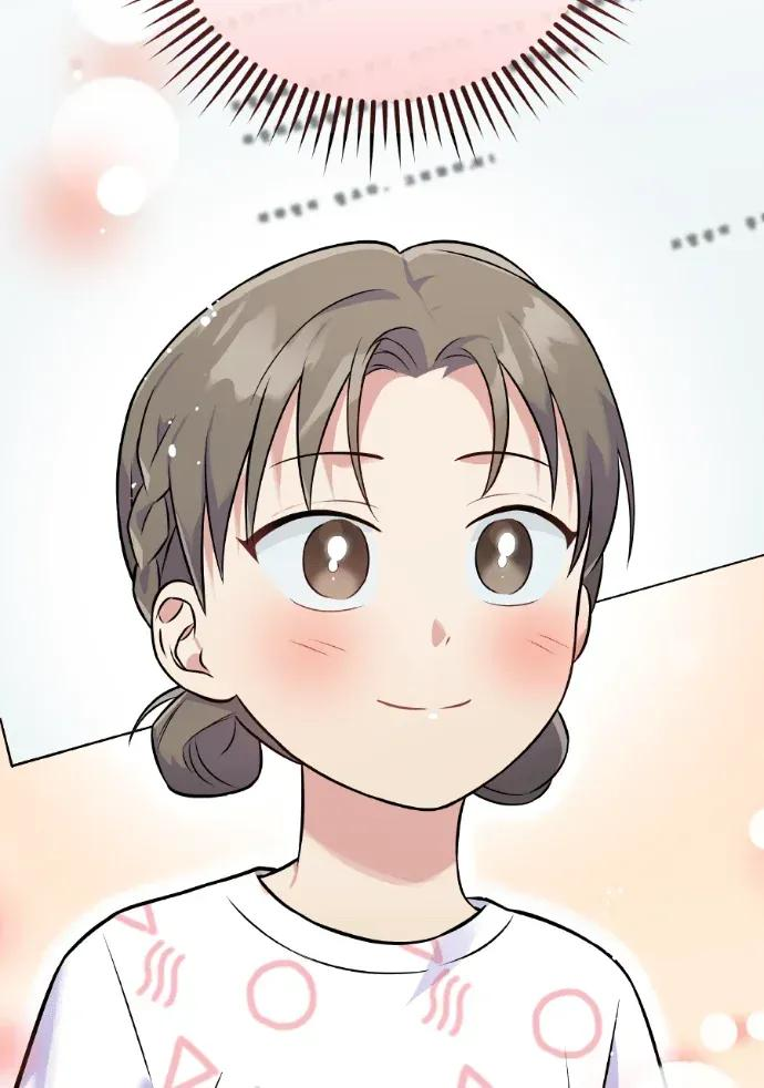第48话 第87页