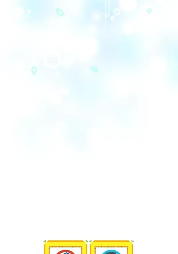 第48话 第123页