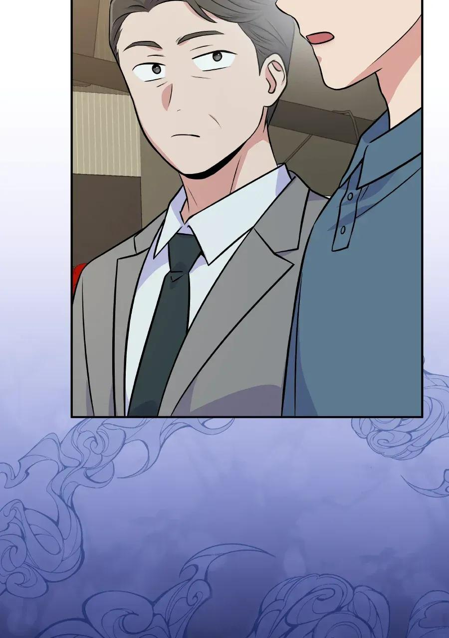 第49话 第8页