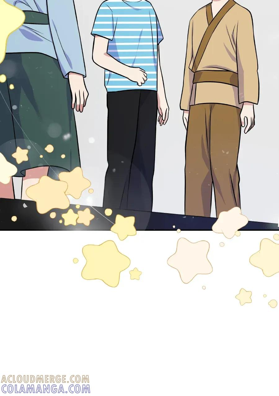 第49话 第17页
