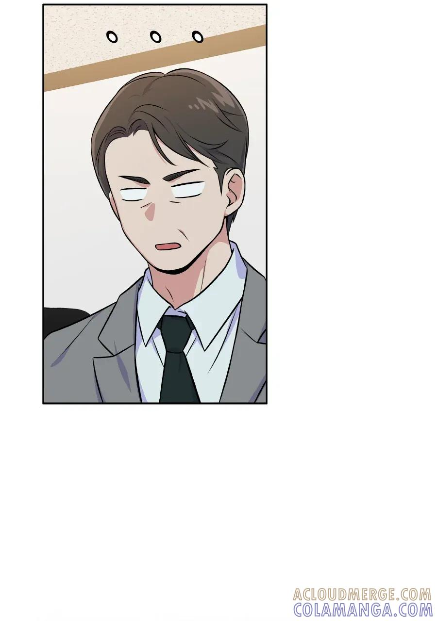 第49话 第37页