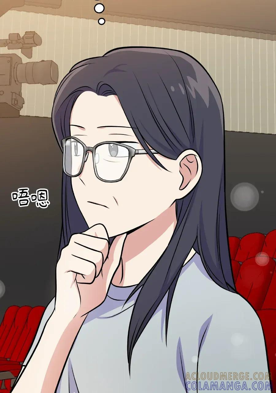 第49话 第65页