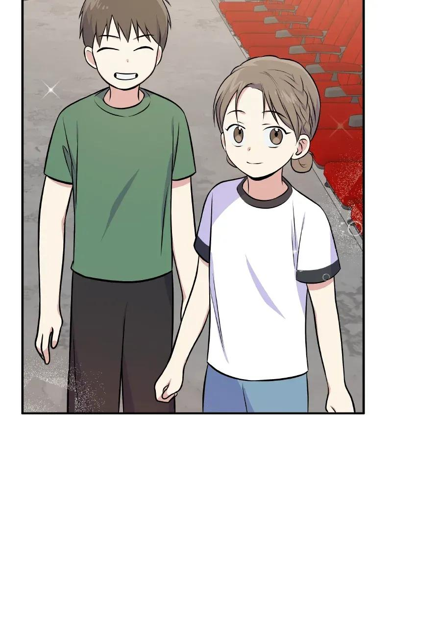 第49话 第68页