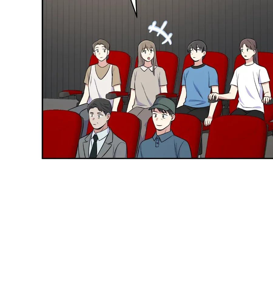 第49话 第71页