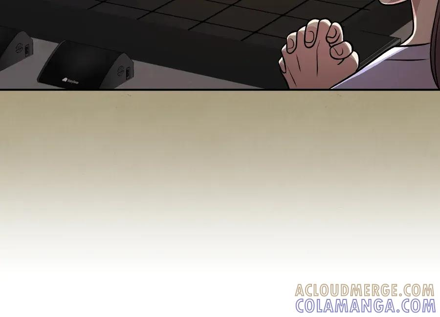 第49话 第77页