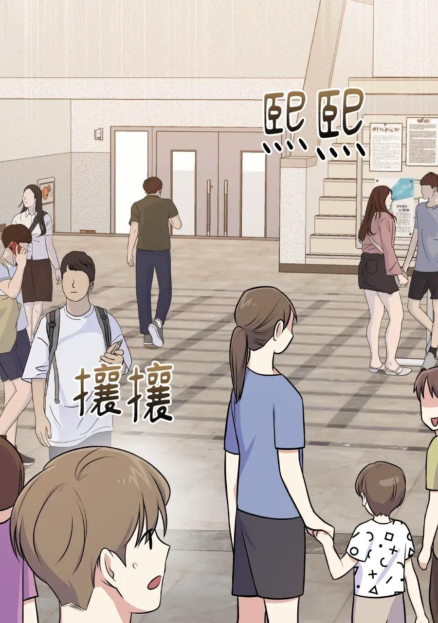第49话 第91页