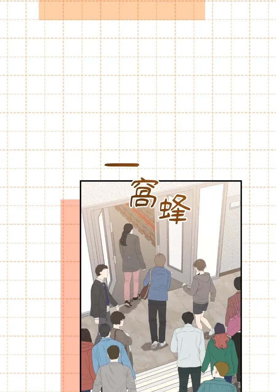 第49话 第108页