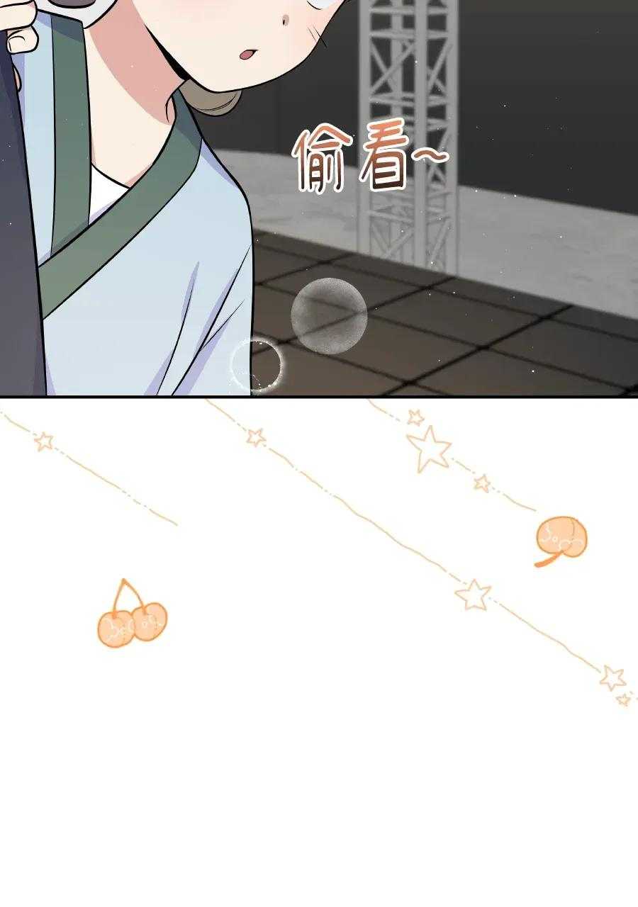第49话 第111页