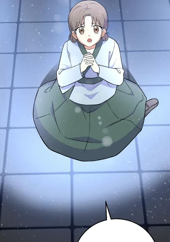 第50话 第47页