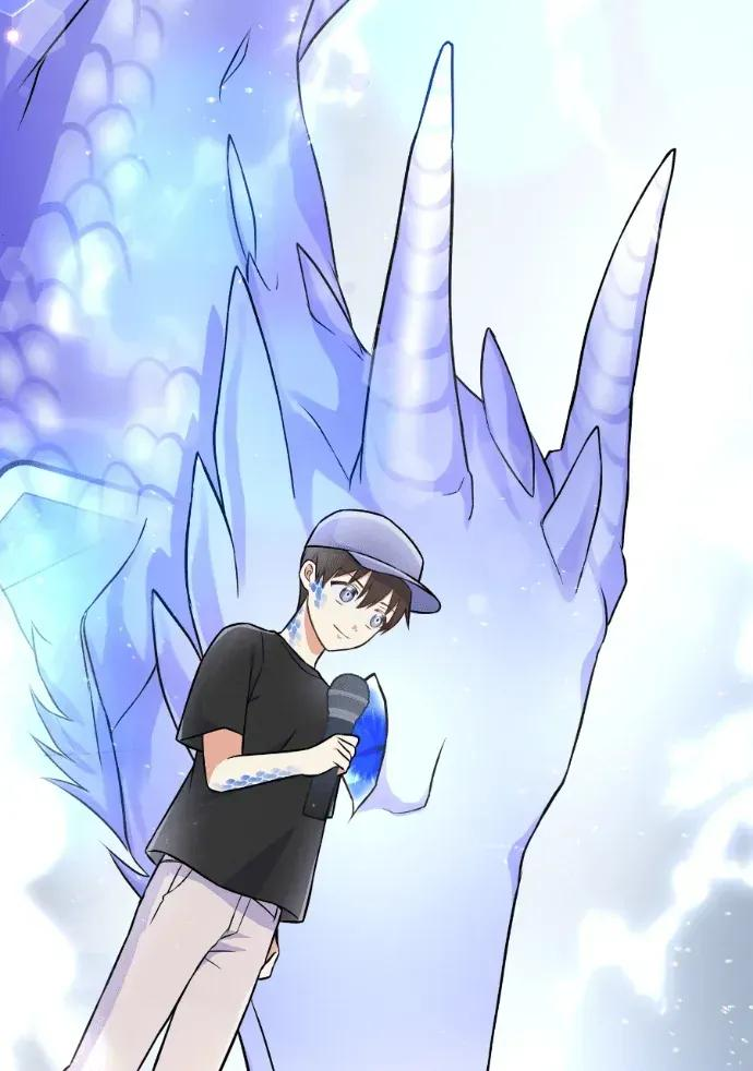 第50话 第100页
