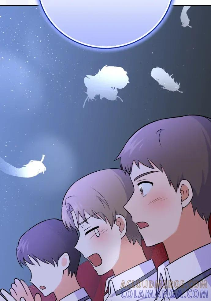 第50话 第105页