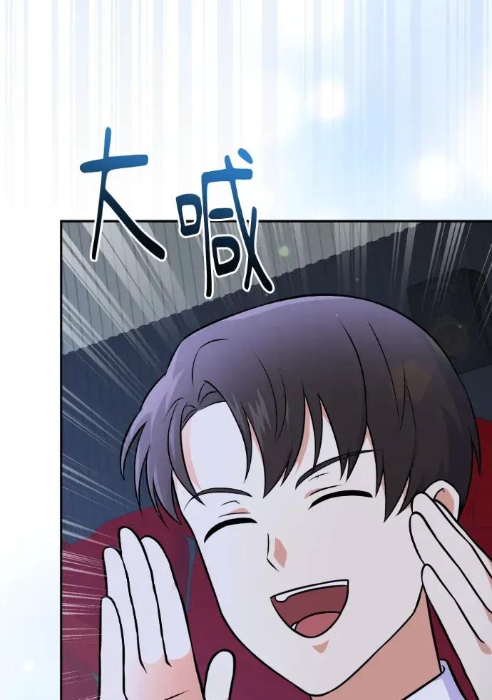 第50话 第114页