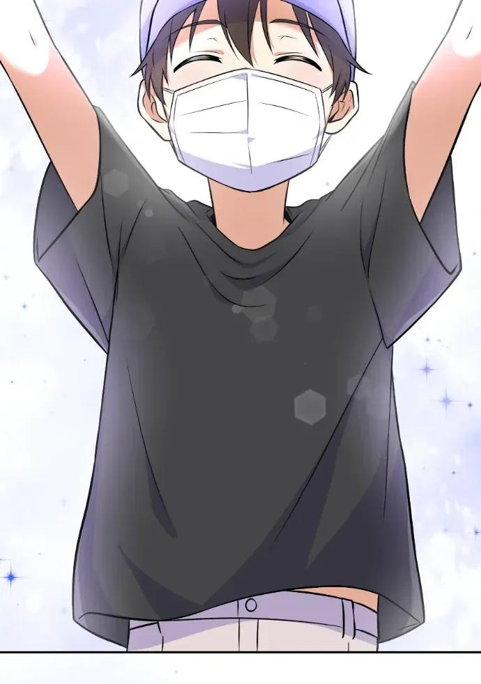 第50话 第119页