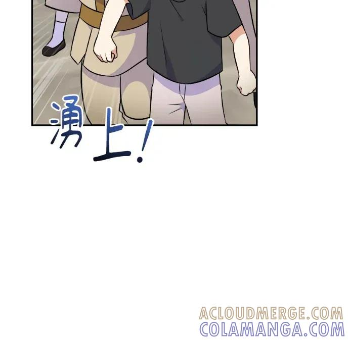 第50话 第129页