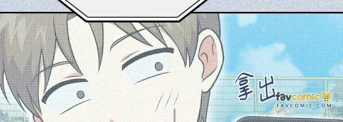 第51话 第44页