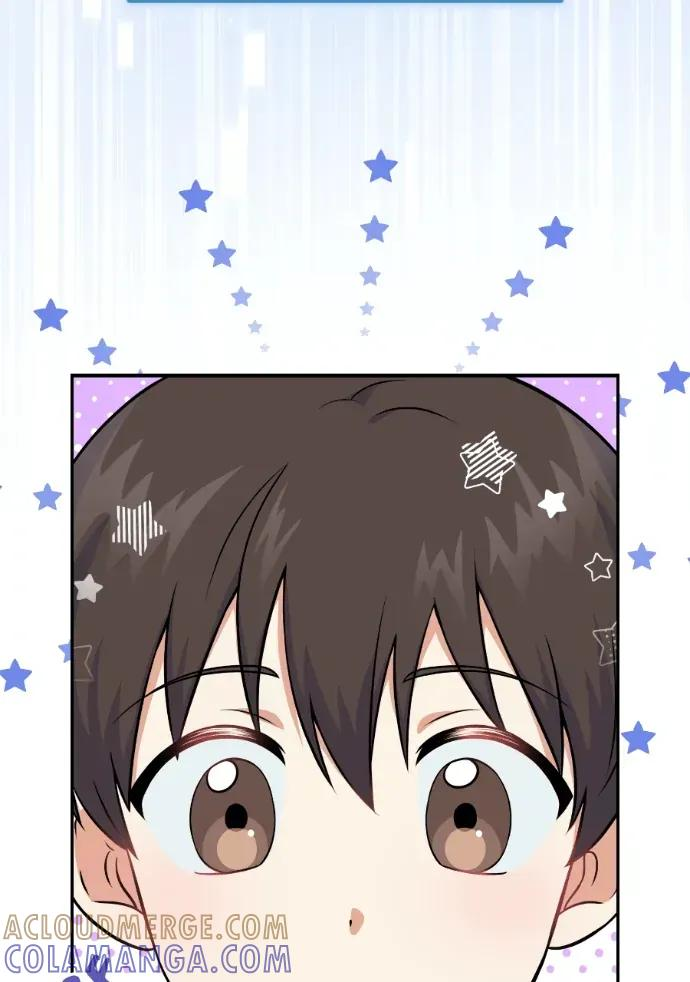 第51话 第65页