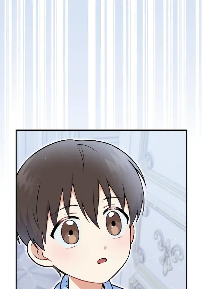 第51话 第119页