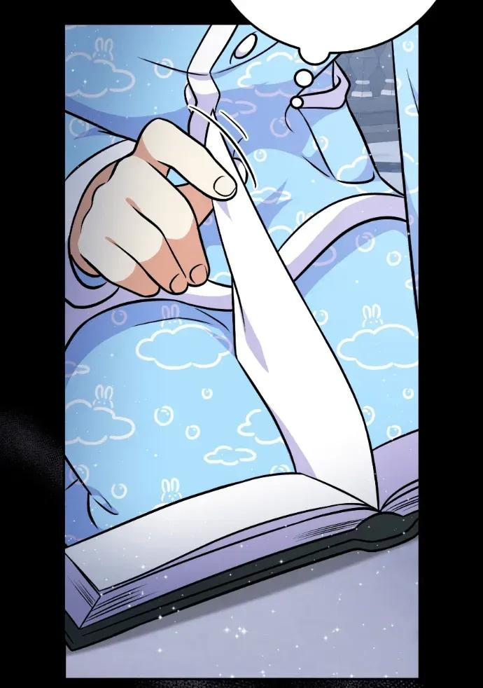 第51话 第128页