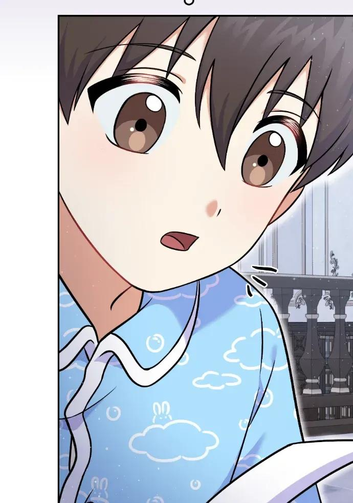 第51话 第132页