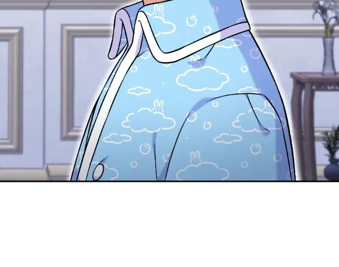 第52话 第27页