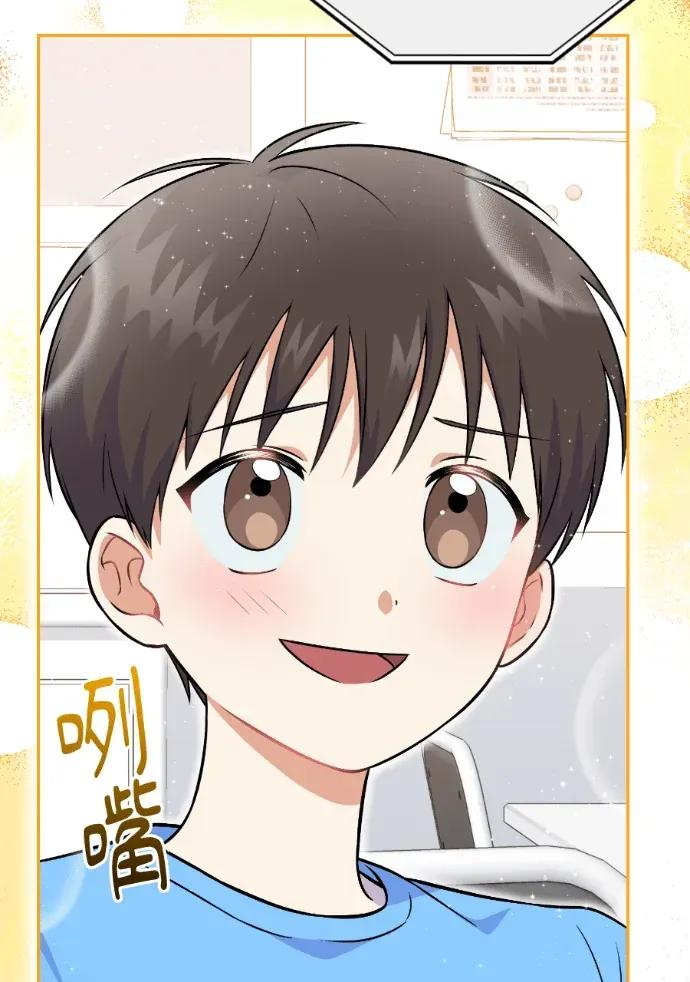 第52话 第60页