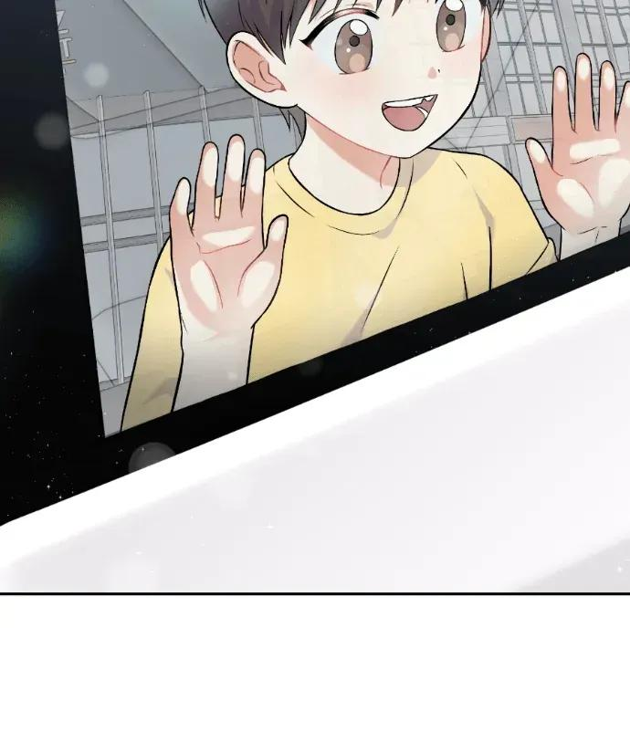 第52话 第71页