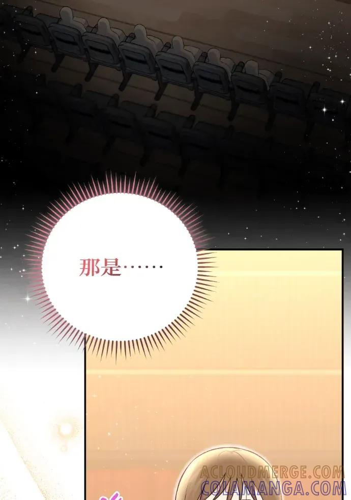 第52话 第113页