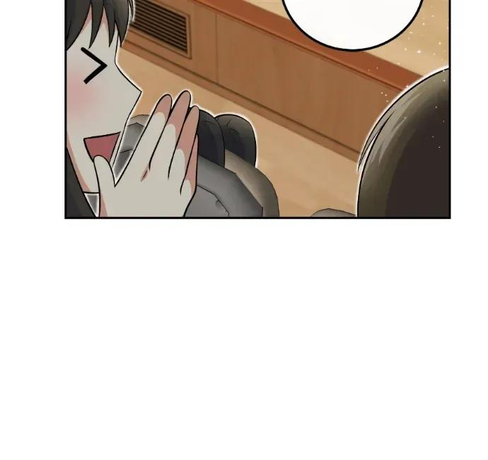 第53话 第6页