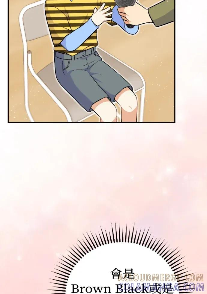 第53话 第13页
