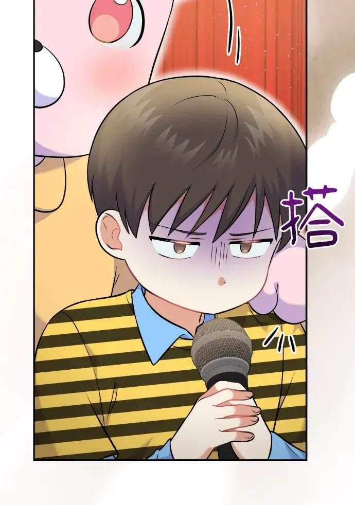 第53话 第22页