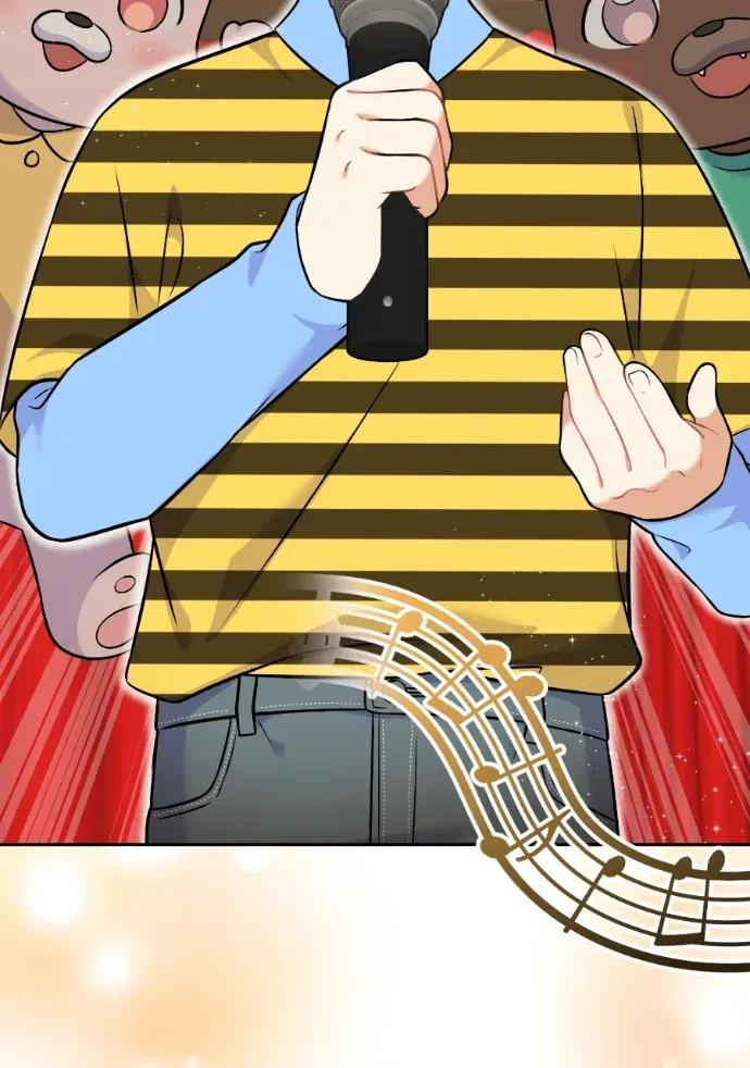 第53话 第26页