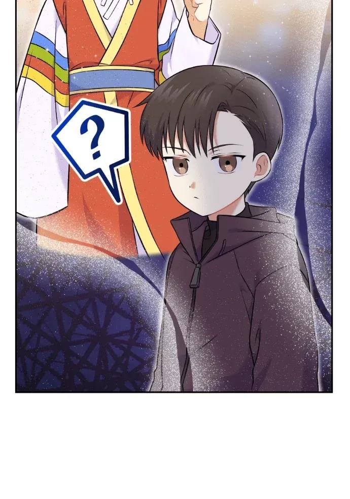 第53话 第40页
